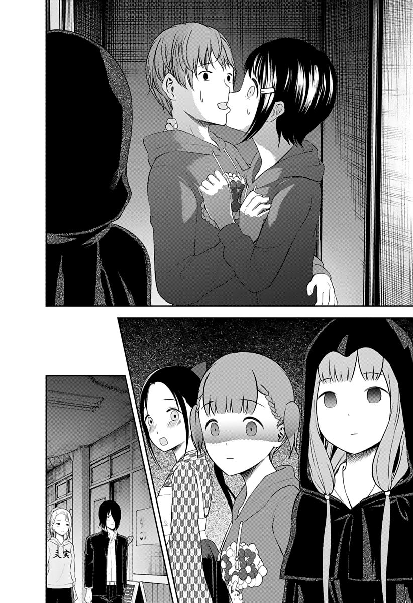 Read Kaguya-sama Love Is War EN Manga Online