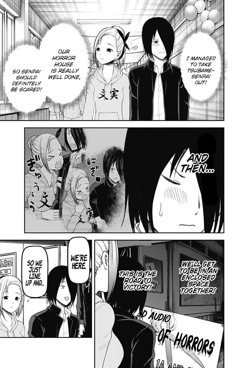 Read Kaguya-sama Love Is War EN Manga Online