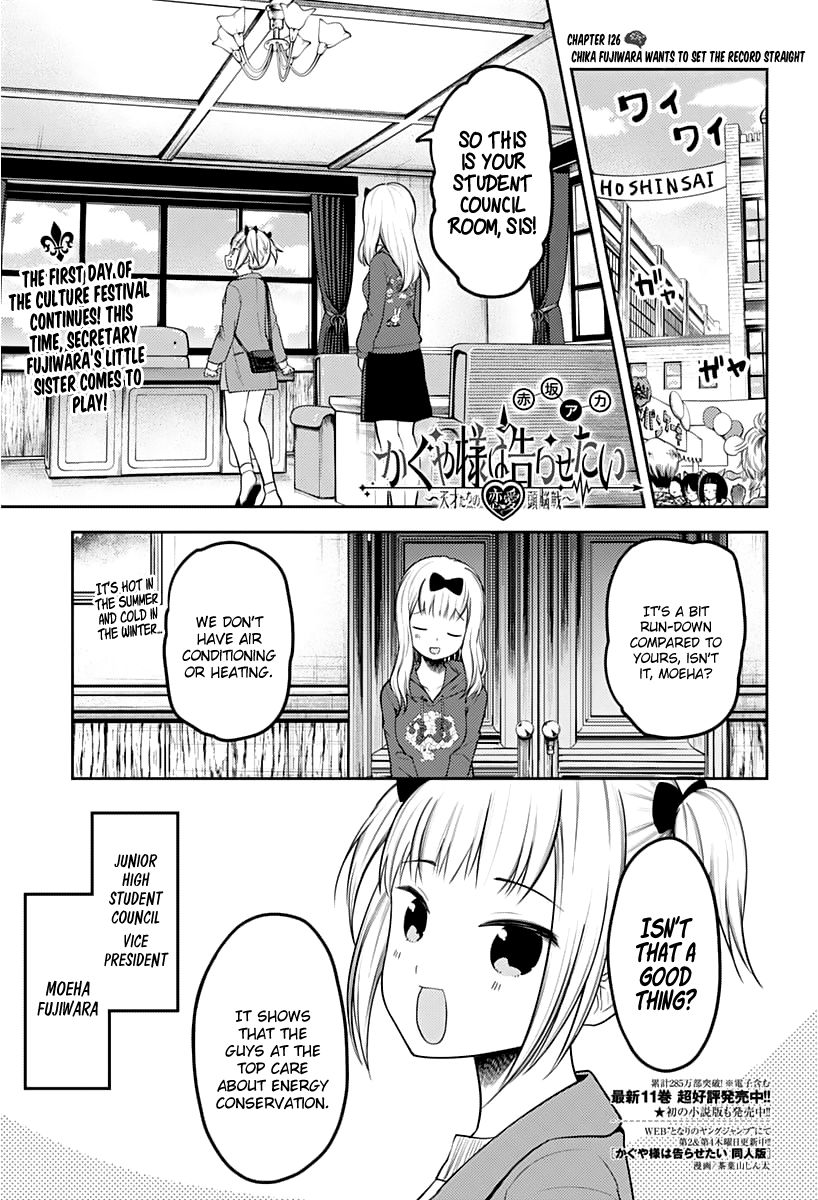 Read Kaguya-sama Love Is War EN Manga Online