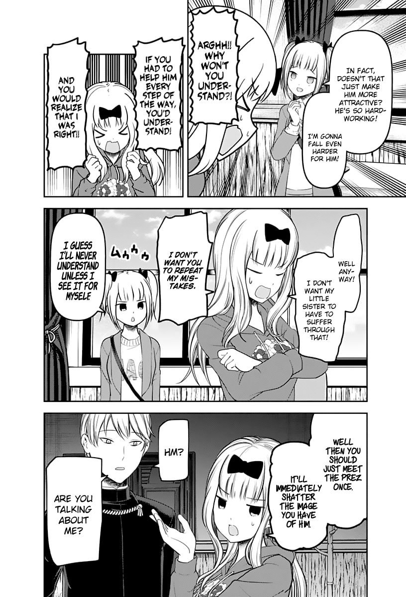 Read Kaguya-sama Love Is War EN Manga Online