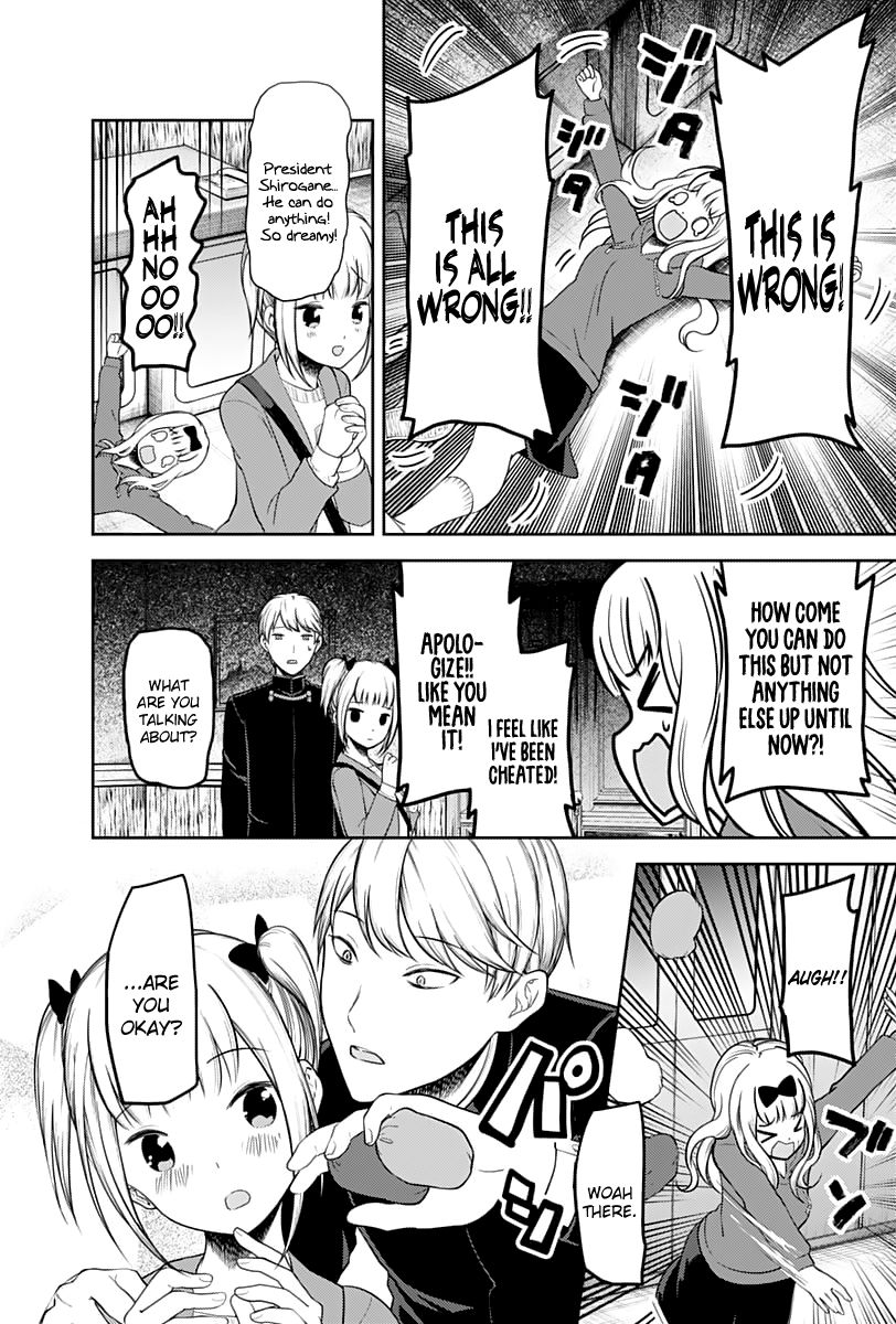 Read Kaguya-sama Love Is War EN Manga Online