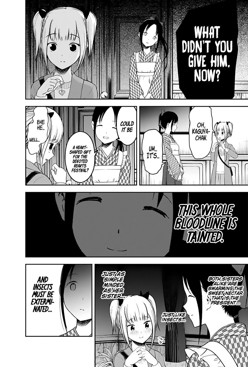 Read Kaguya-sama Love Is War EN Manga Online