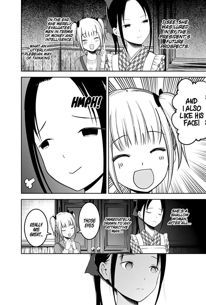 Read Kaguya-sama Love Is War EN Manga Online