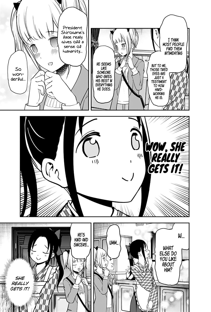 Read Kaguya-sama Love Is War EN Manga Online