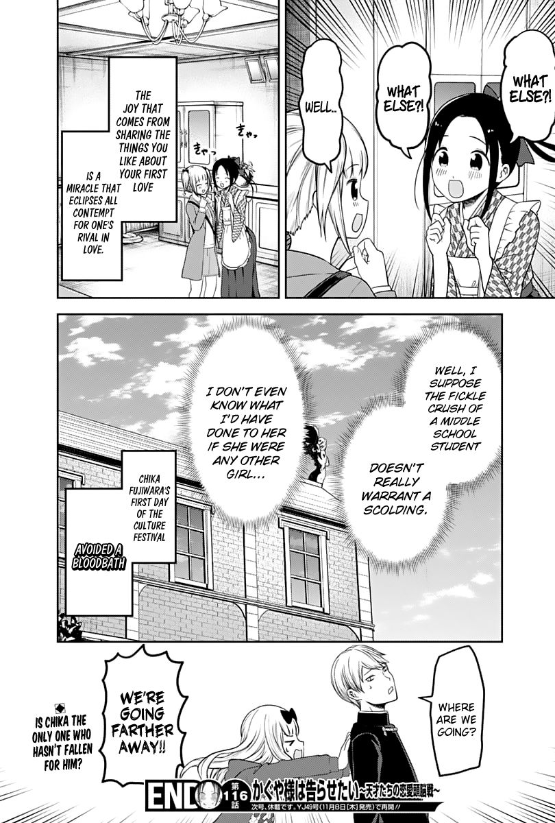 Read Kaguya-sama Love Is War EN Manga Online
