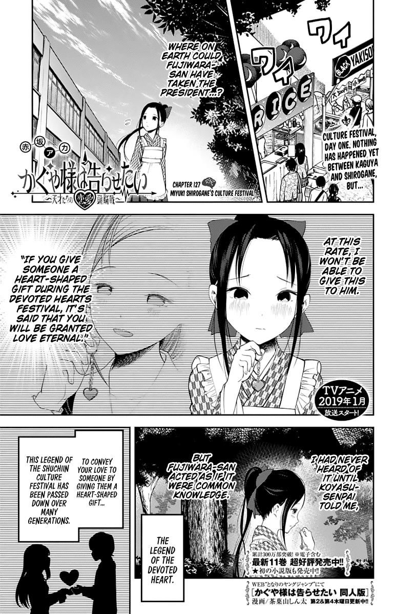 Read Kaguya-sama Love Is War EN Manga Online
