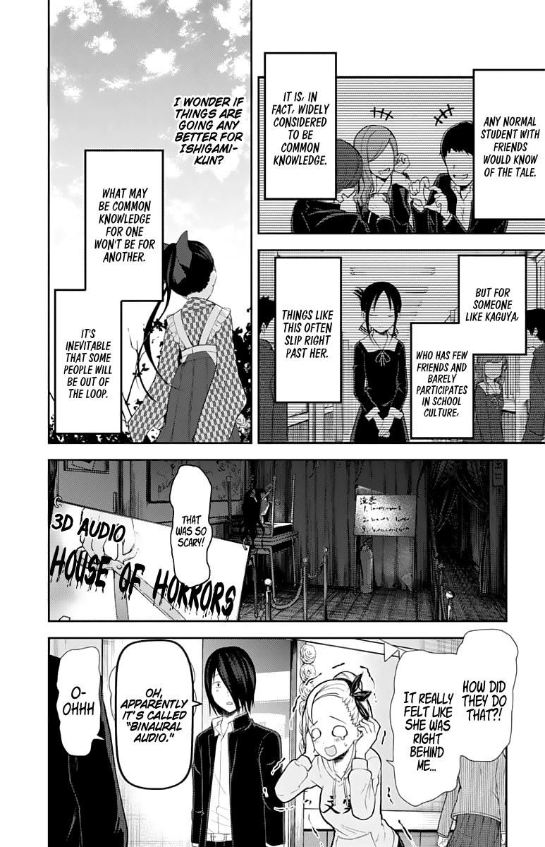 Read Kaguya-sama Love Is War EN Manga Online