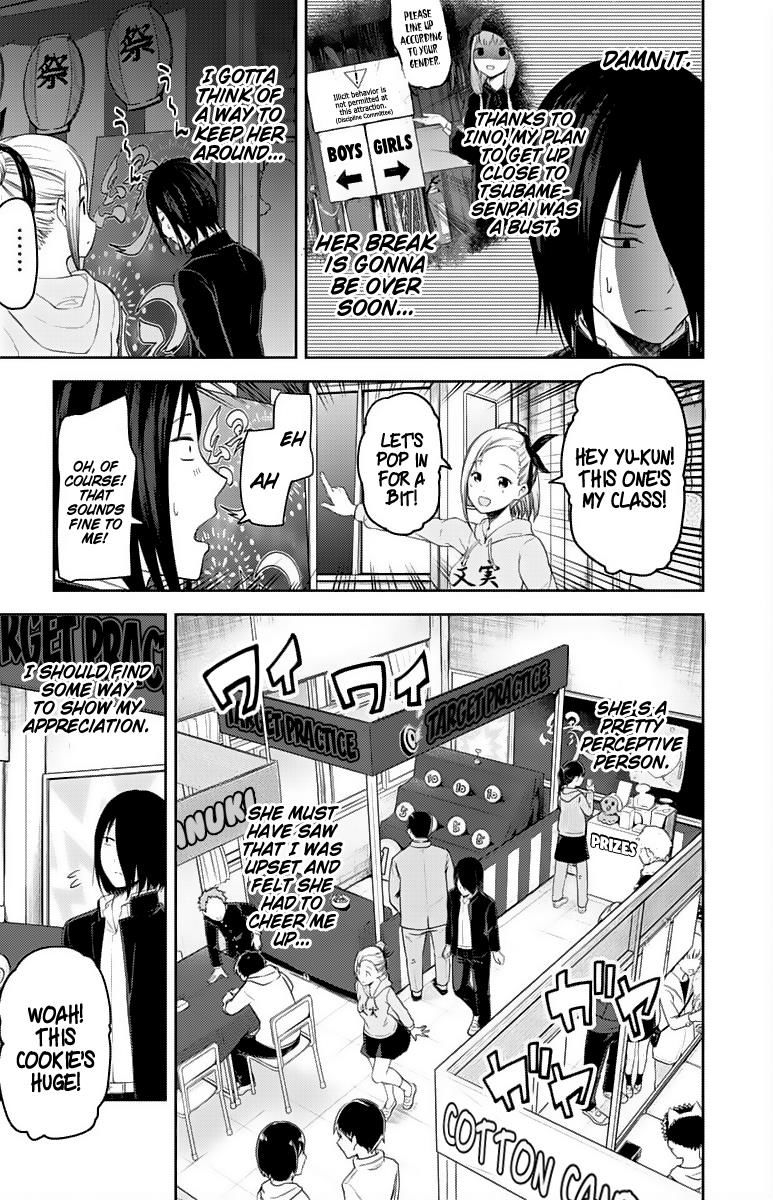 Read Kaguya-sama Love Is War EN Manga Online
