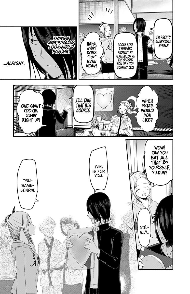 Read Kaguya-sama Love Is War EN Manga Online