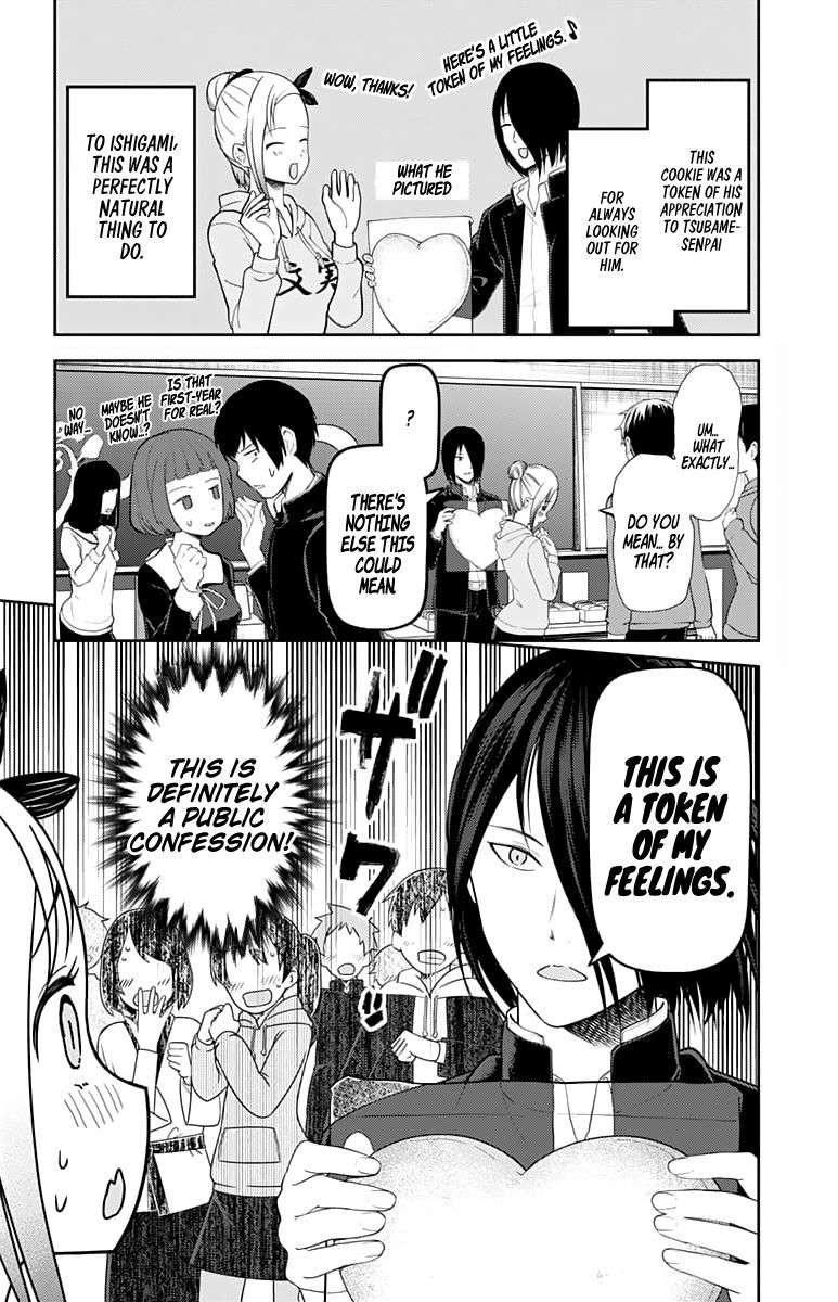 Read Kaguya-sama Love Is War EN Manga Online