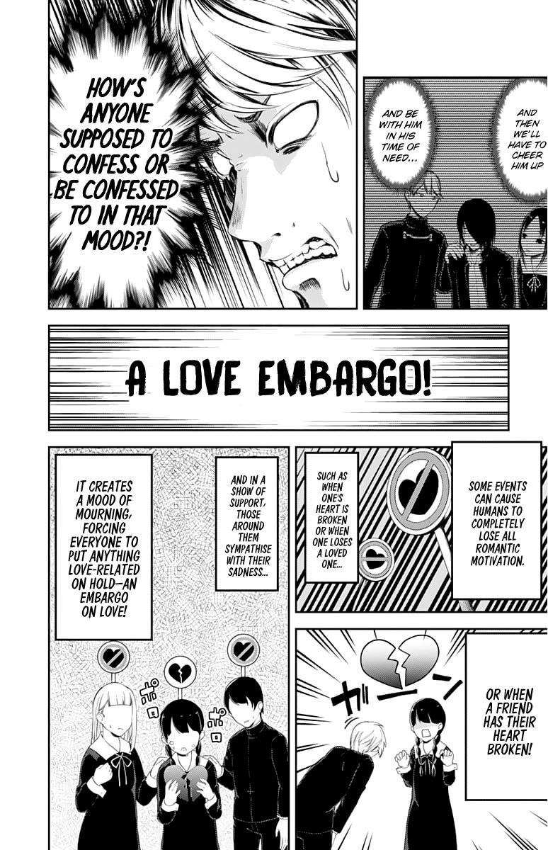 Read Kaguya-sama Love Is War EN Manga Online