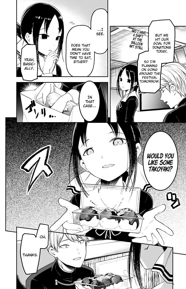 Read Kaguya-sama Love Is War EN Manga Online