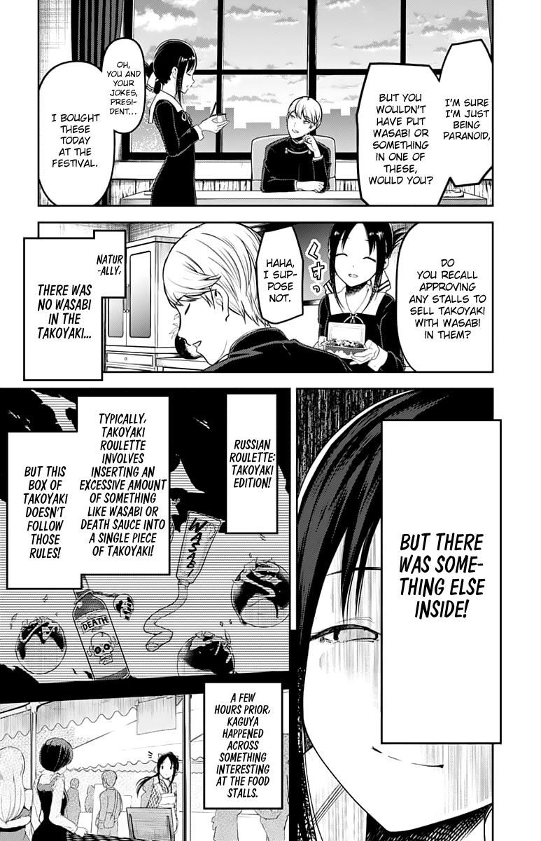Read Kaguya-sama Love Is War EN Manga Online