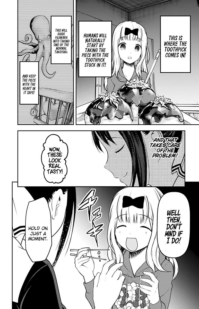 Read Kaguya-sama Love Is War EN Manga Online
