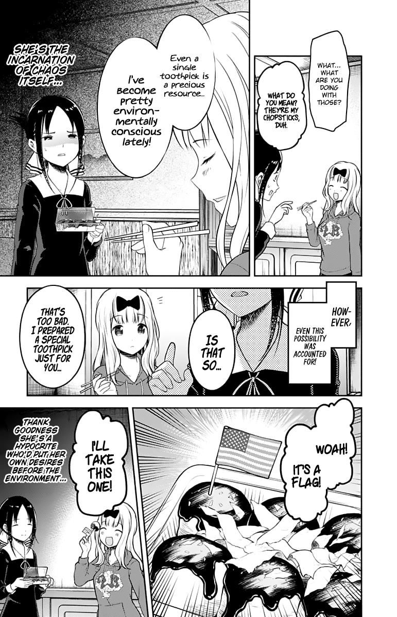 Read Kaguya-sama Love Is War EN Manga Online