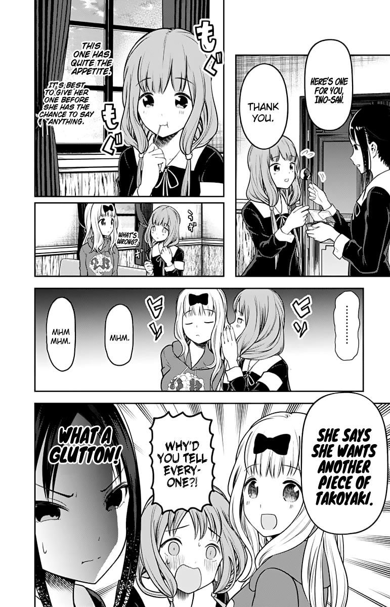 Read Kaguya-sama Love Is War EN Manga Online