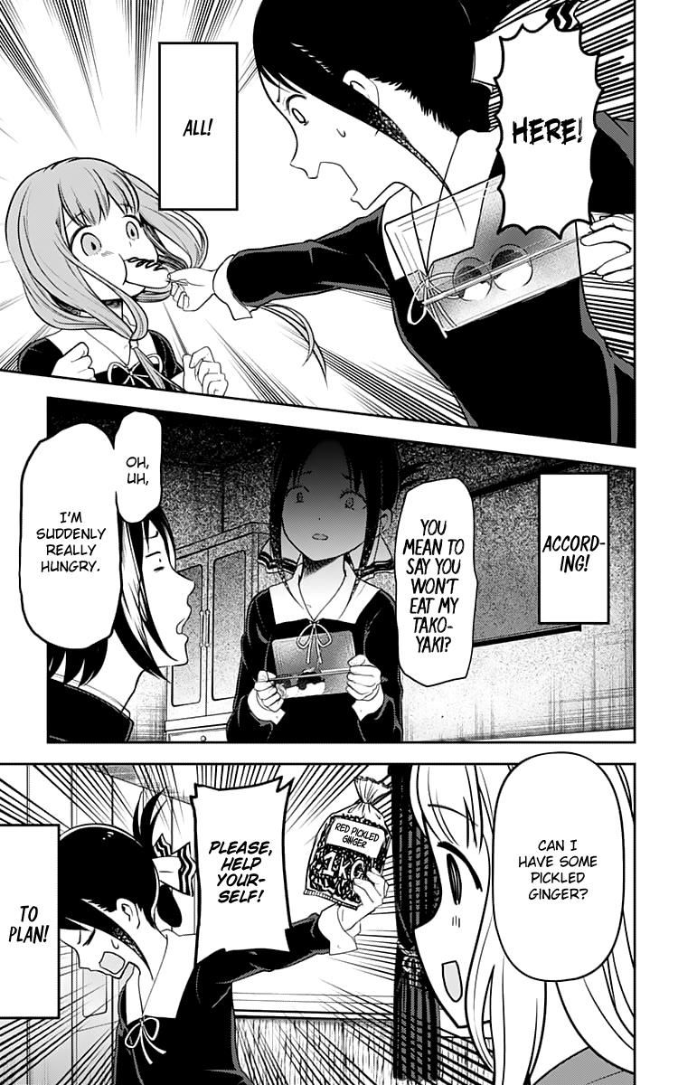 Read Kaguya-sama Love Is War EN Manga Online