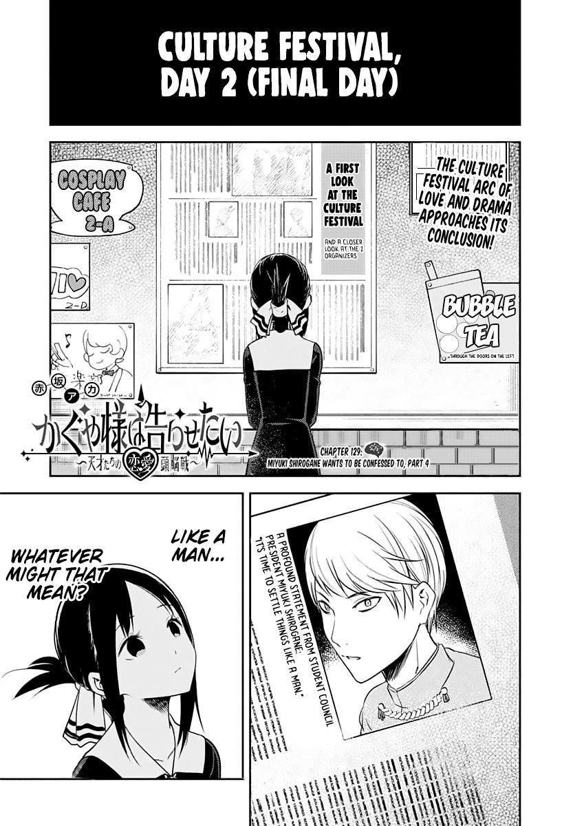 Read Kaguya-sama Love Is War EN Manga Online