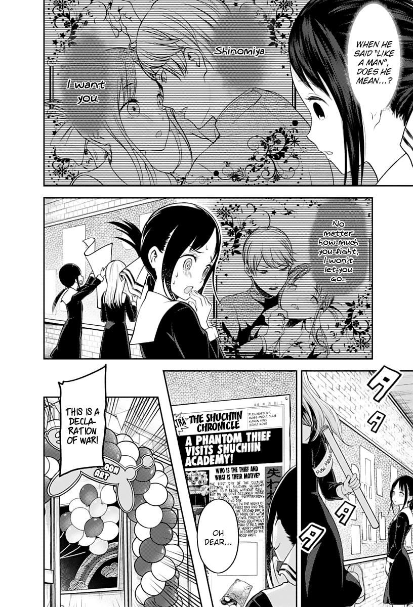 Read Kaguya-sama Love Is War EN Manga Online