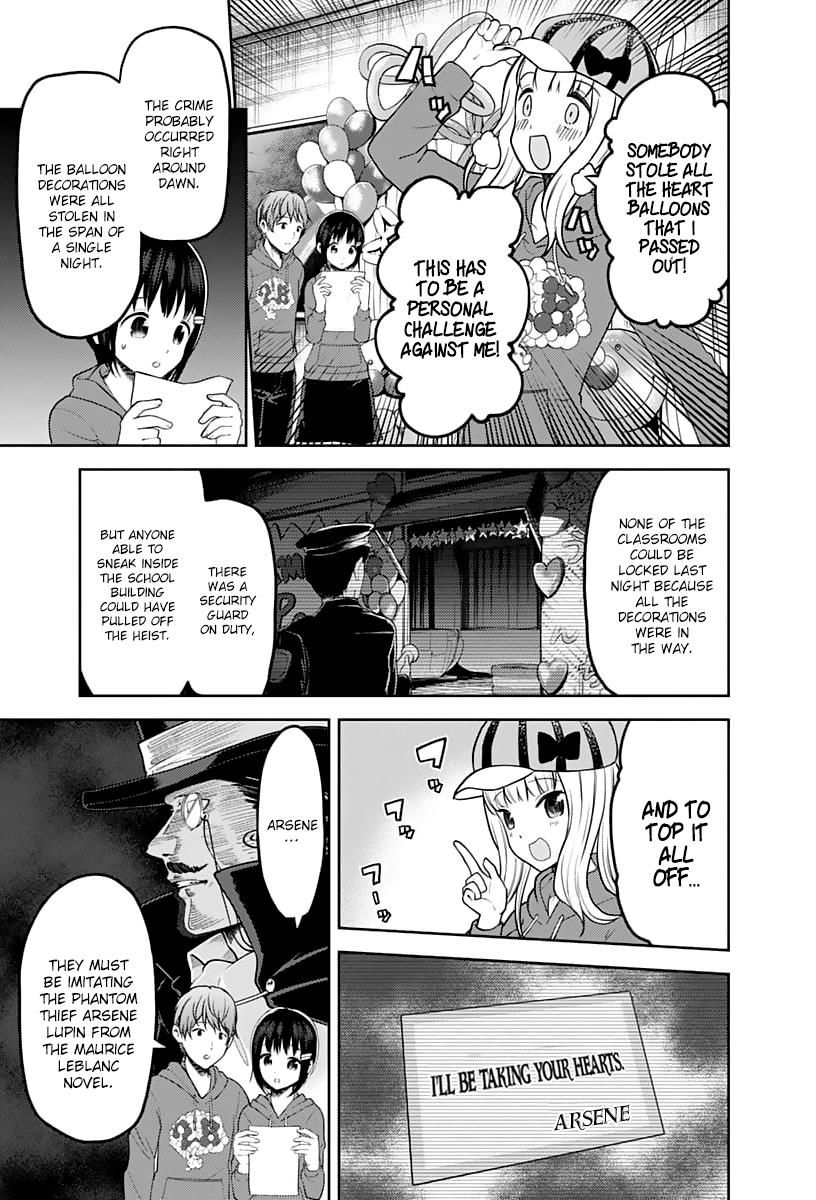 Read Kaguya-sama Love Is War EN Manga Online