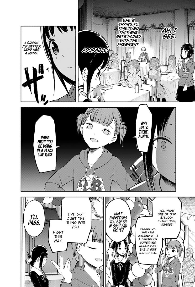 Read Kaguya-sama Love Is War EN Manga Online