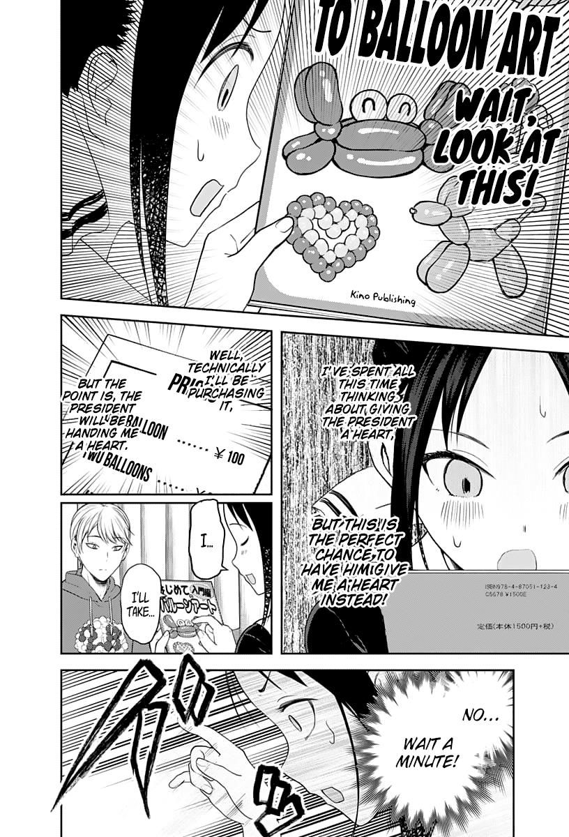 Read Kaguya-sama Love Is War EN Manga Online