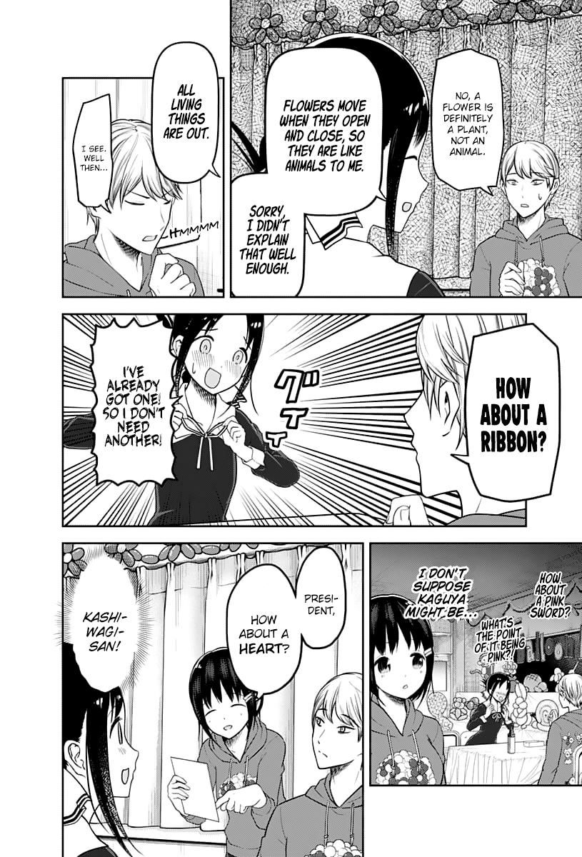 Read Kaguya-sama Love Is War EN Manga Online