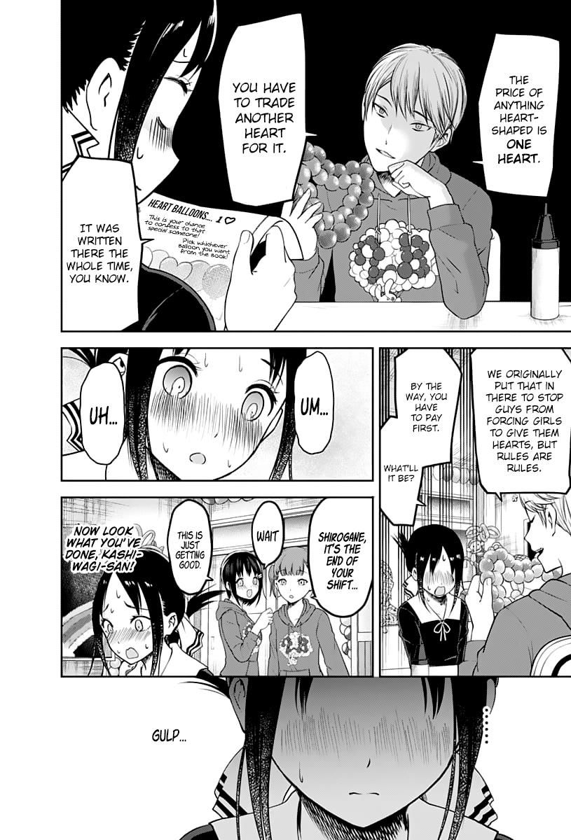 Read Kaguya-sama Love Is War EN Manga Online