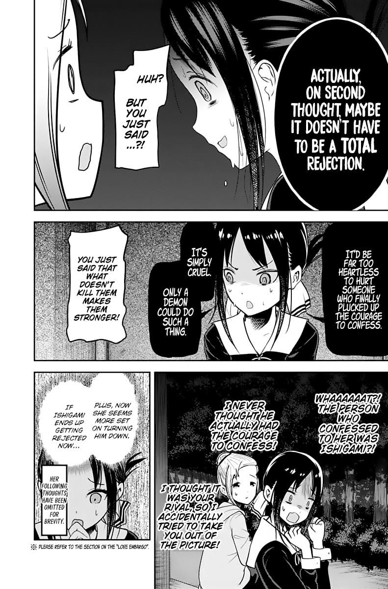 Read Kaguya-sama Love Is War EN Manga Online