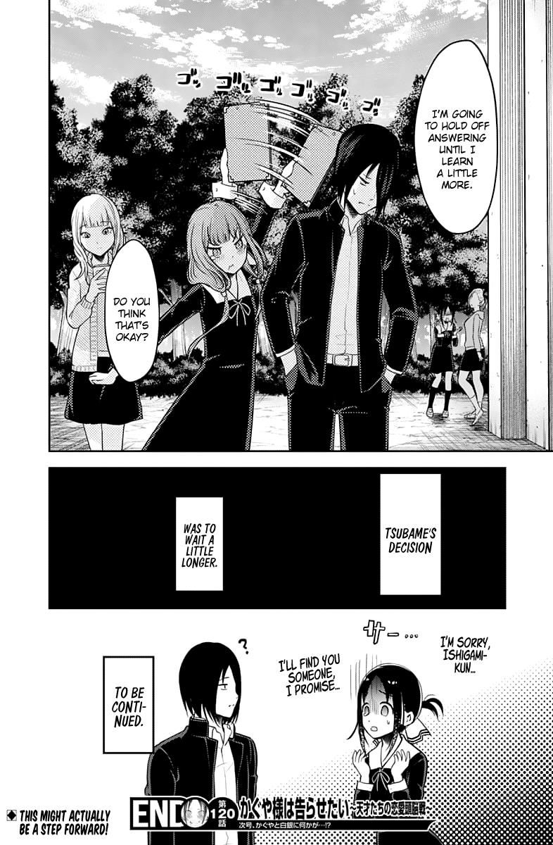 Read Kaguya-sama Love Is War EN Manga Online