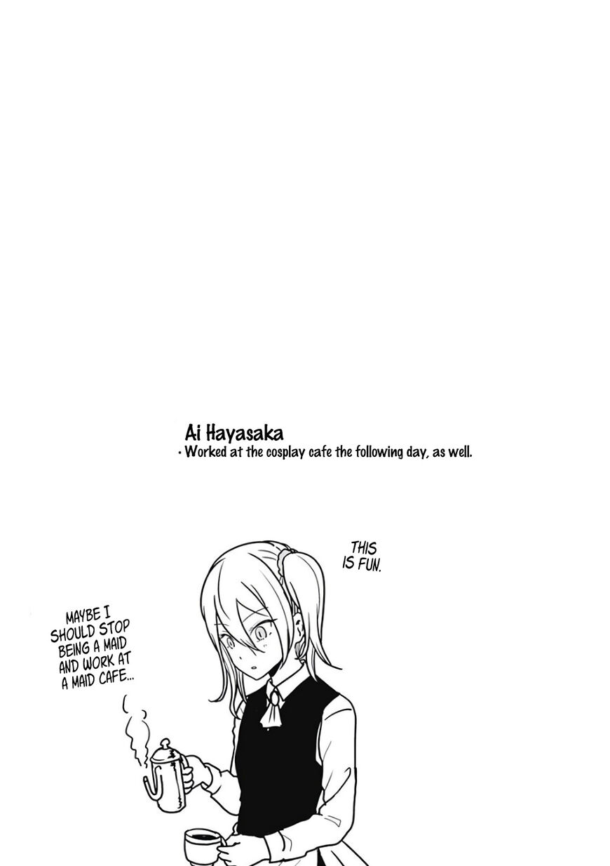 Read Kaguya-sama Love Is War EN Manga Online