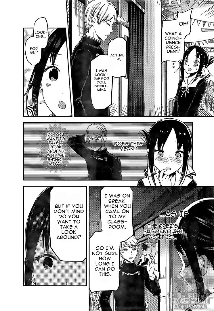 Read Kaguya-sama Love Is War EN Manga Online