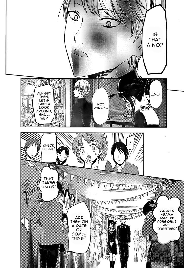 Read Kaguya-sama Love Is War EN Manga Online