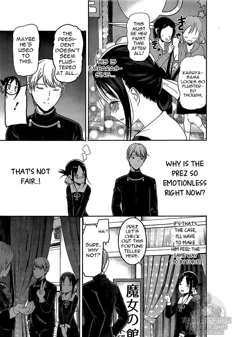Read Kaguya-sama Love Is War EN Manga Online