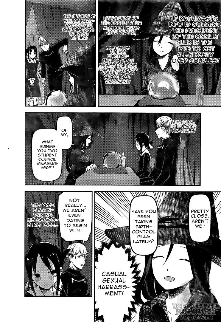 Read Kaguya-sama Love Is War EN Manga Online