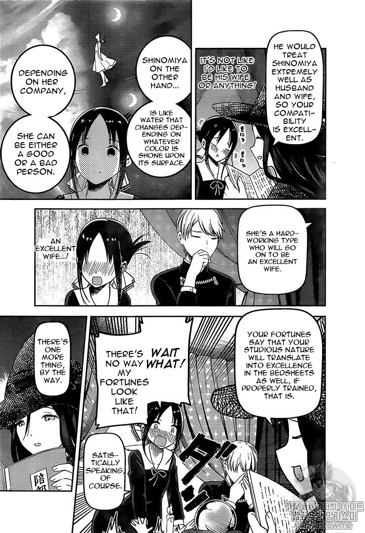 Read Kaguya-sama Love Is War EN Manga Online