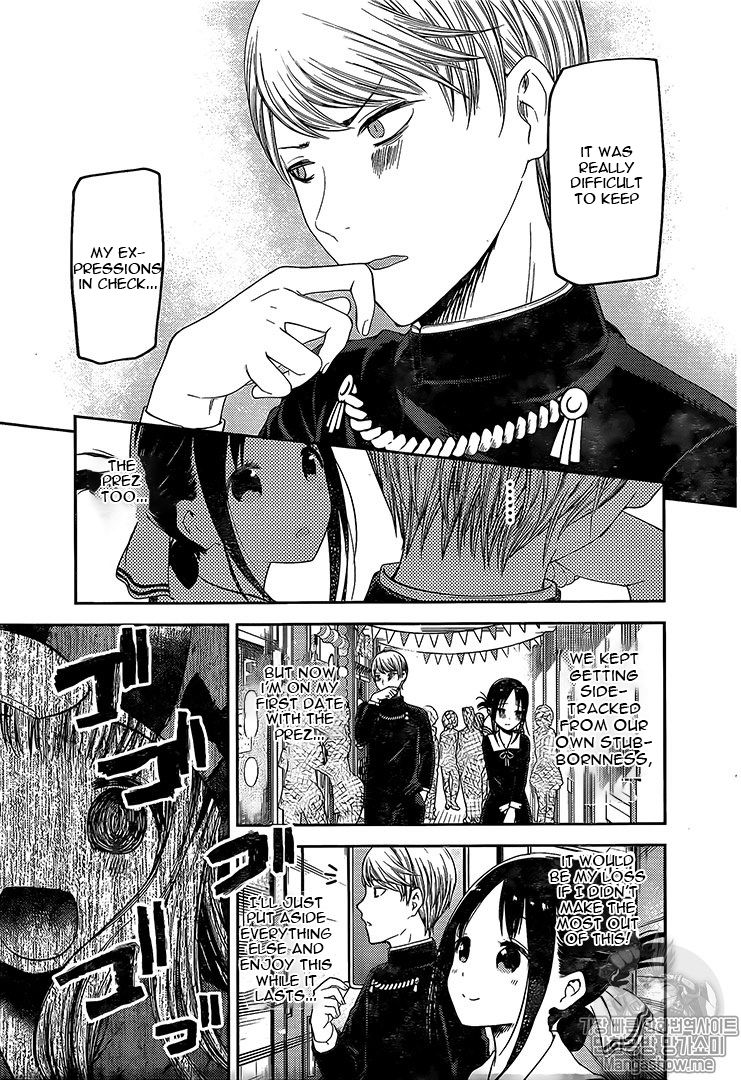 Read Kaguya-sama Love Is War EN Manga Online