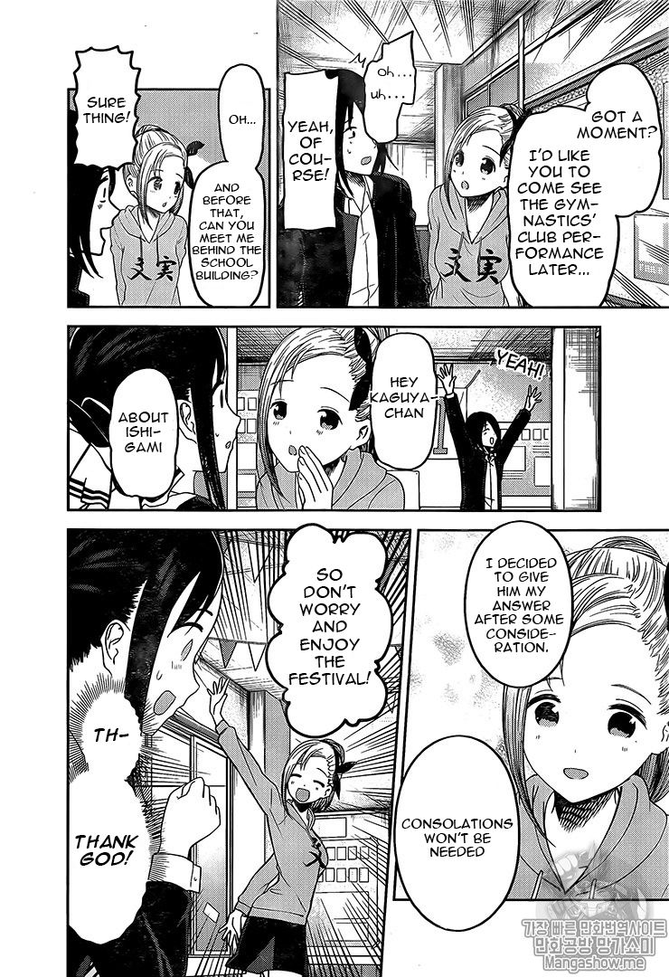 Read Kaguya-sama Love Is War EN Manga Online