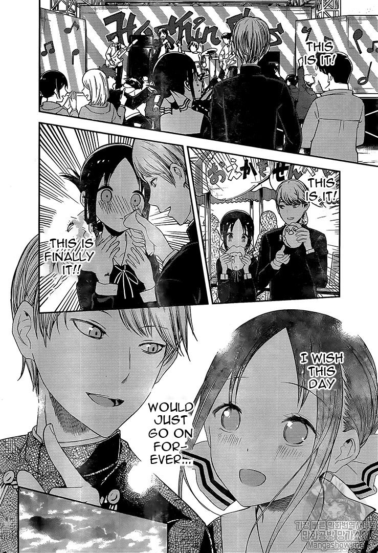 Read Kaguya-sama Love Is War EN Manga Online