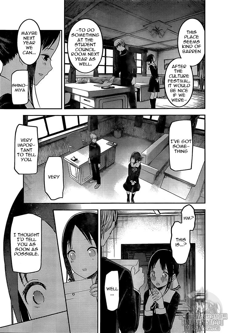 Read Kaguya-sama Love Is War EN Manga Online
