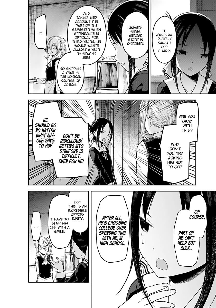 Read Kaguya-sama Love Is War EN Manga Online