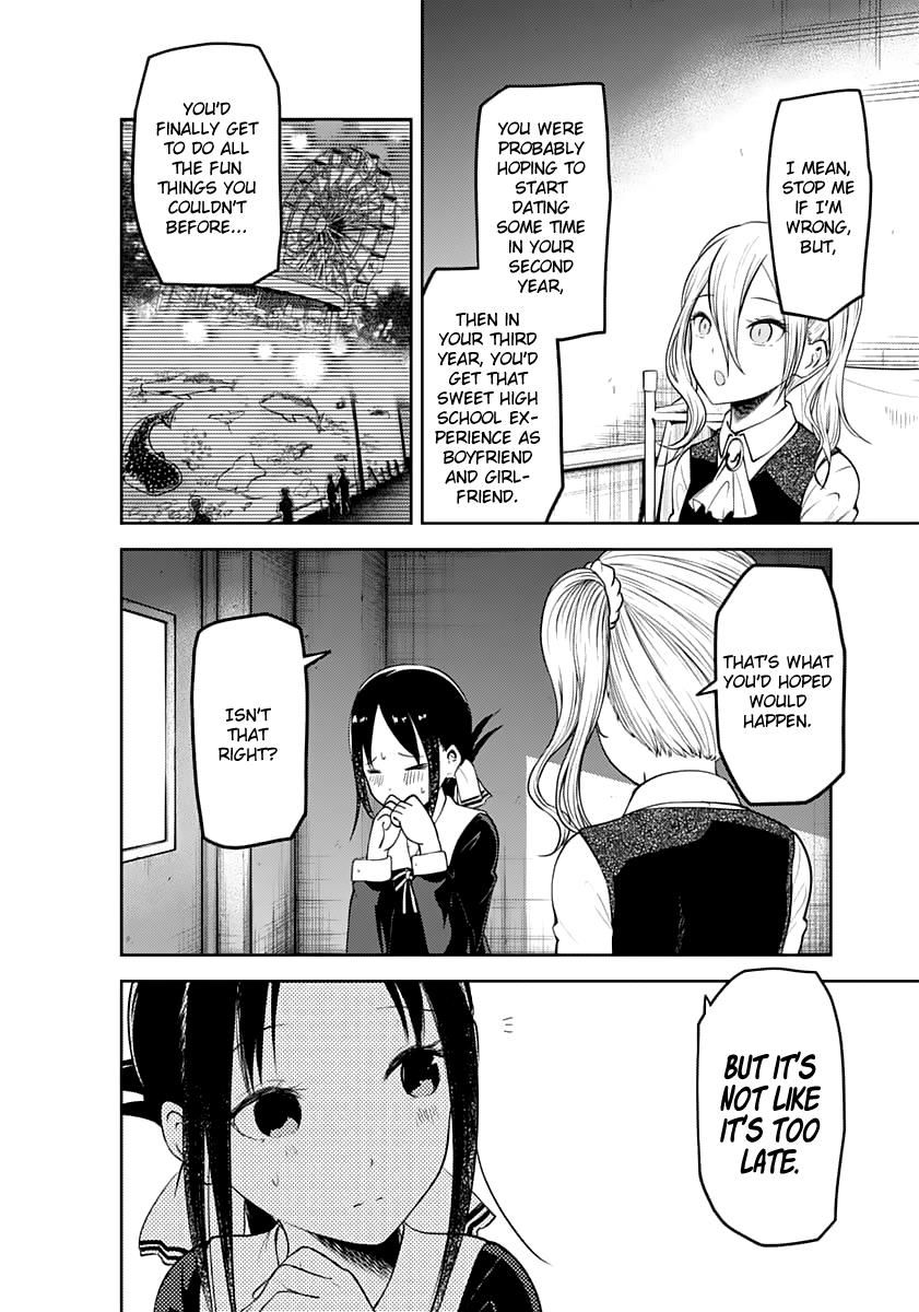 Read Kaguya-sama Love Is War EN Manga Online