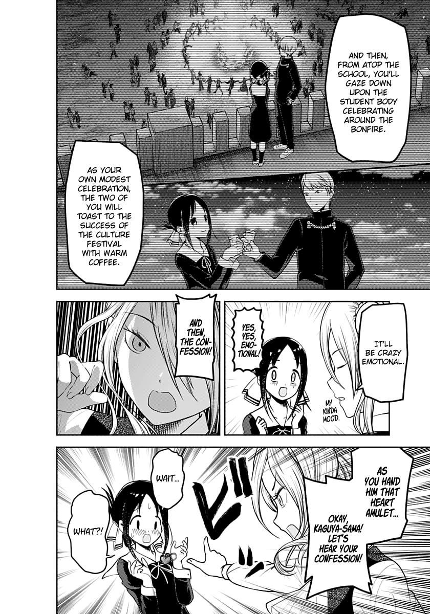 Read Kaguya-sama Love Is War EN Manga Online