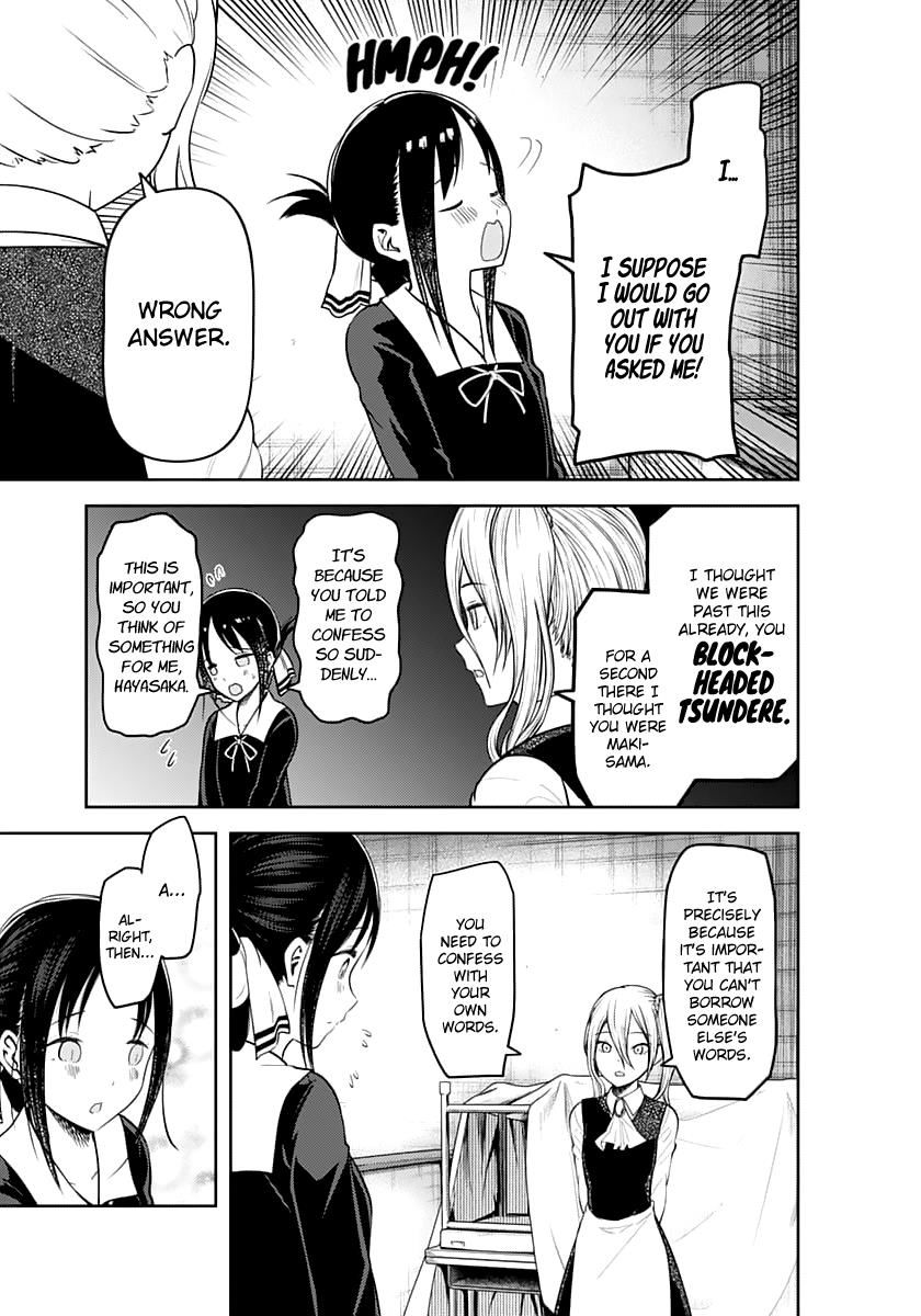 Read Kaguya-sama Love Is War EN Manga Online