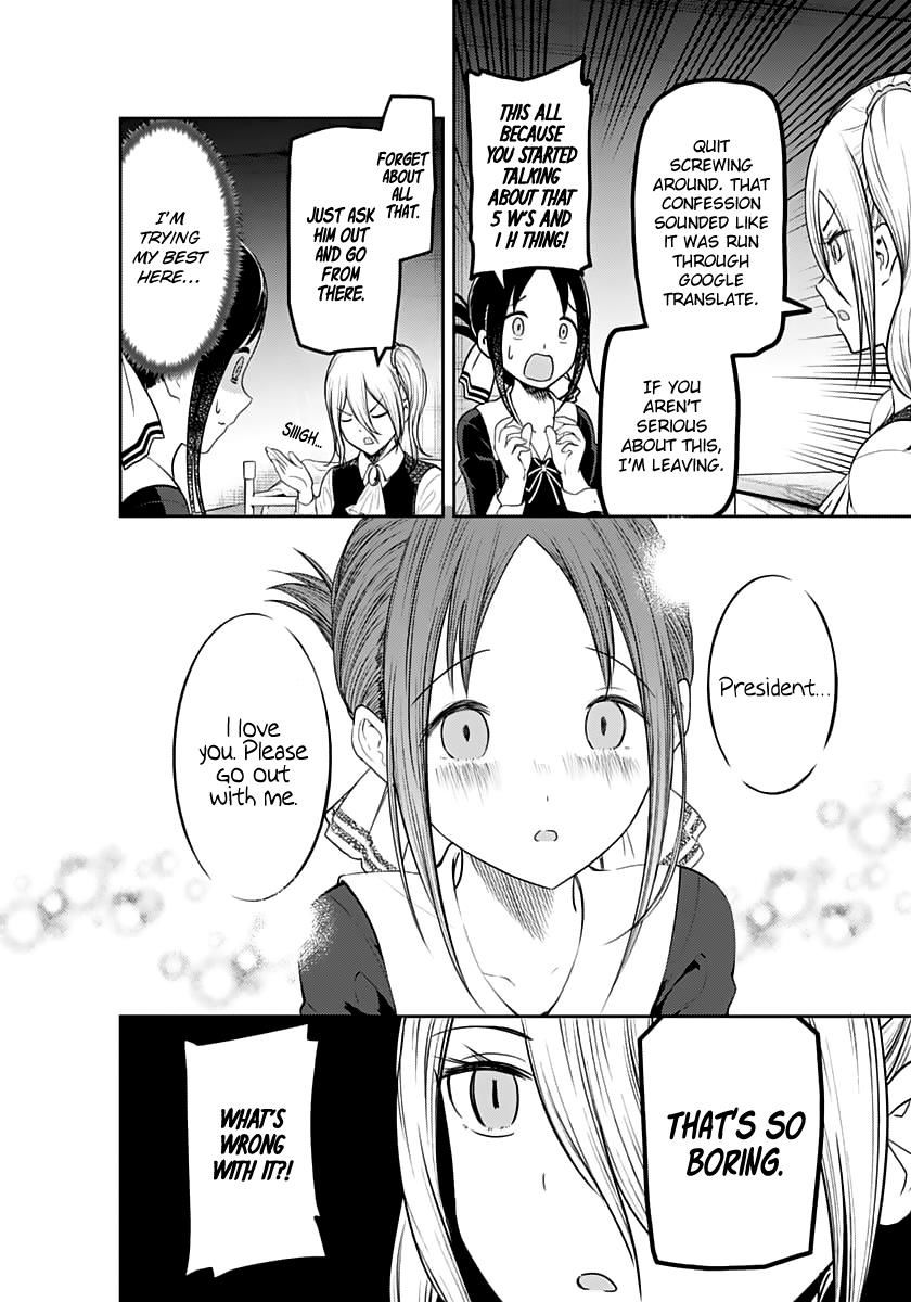 Read Kaguya-sama Love Is War EN Manga Online