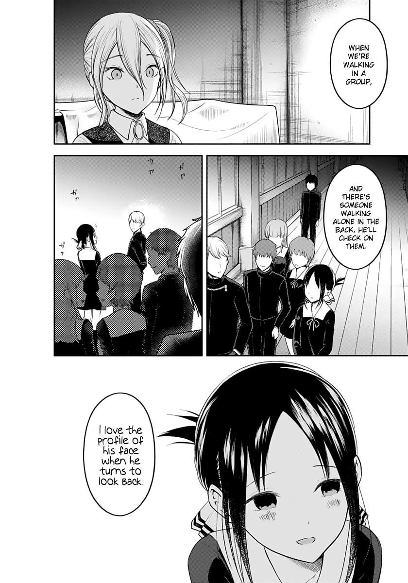 Read Kaguya-sama Love Is War EN Manga Online
