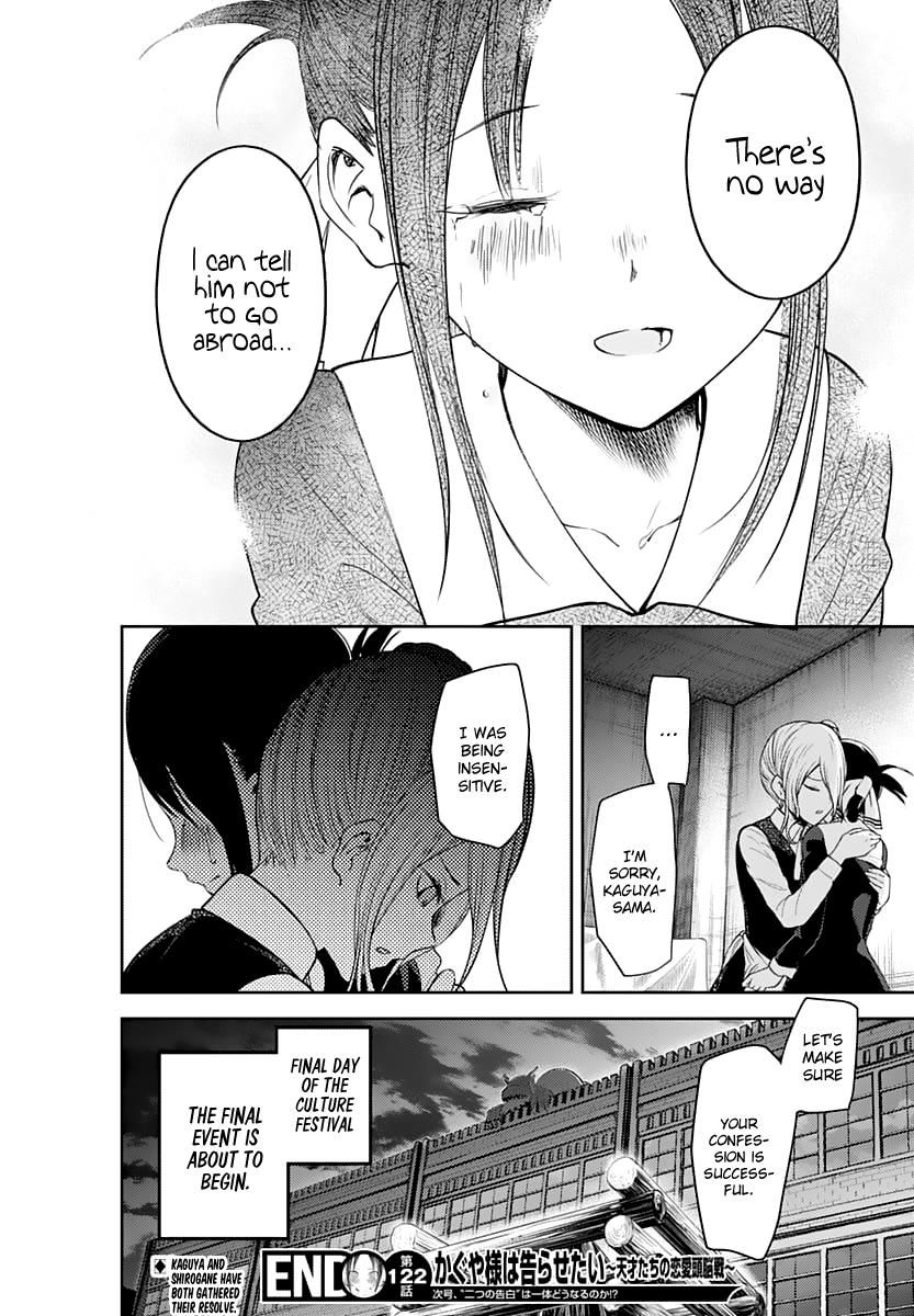 Read Kaguya-sama Love Is War EN Manga Online