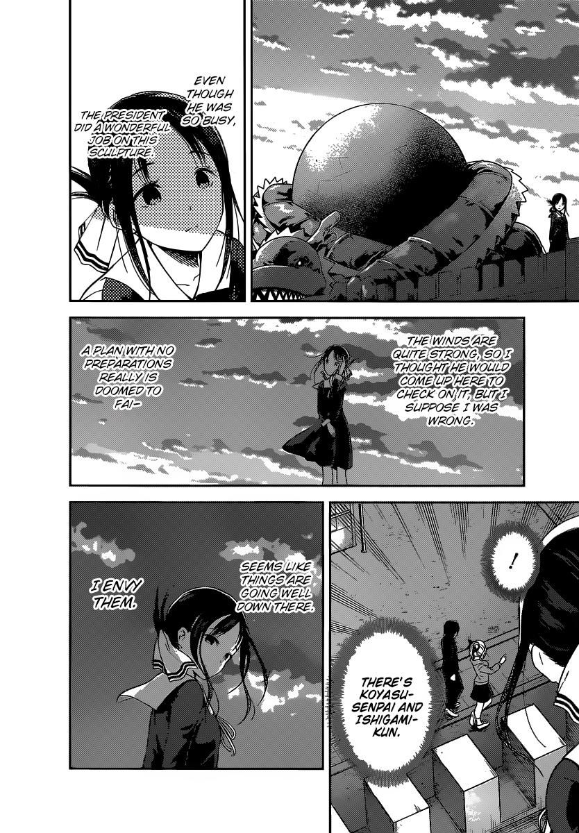 Read Kaguya-sama Love Is War EN Manga Online