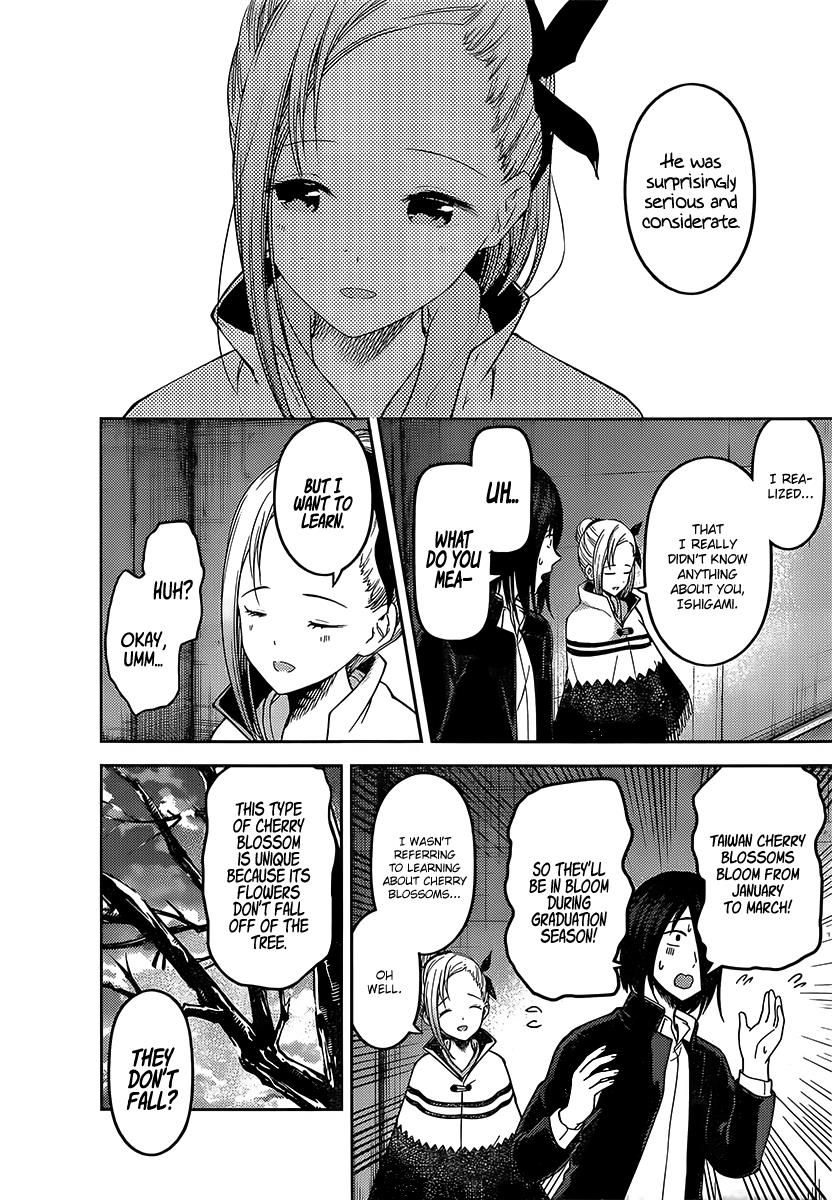 Read Kaguya-sama Love Is War EN Manga Online