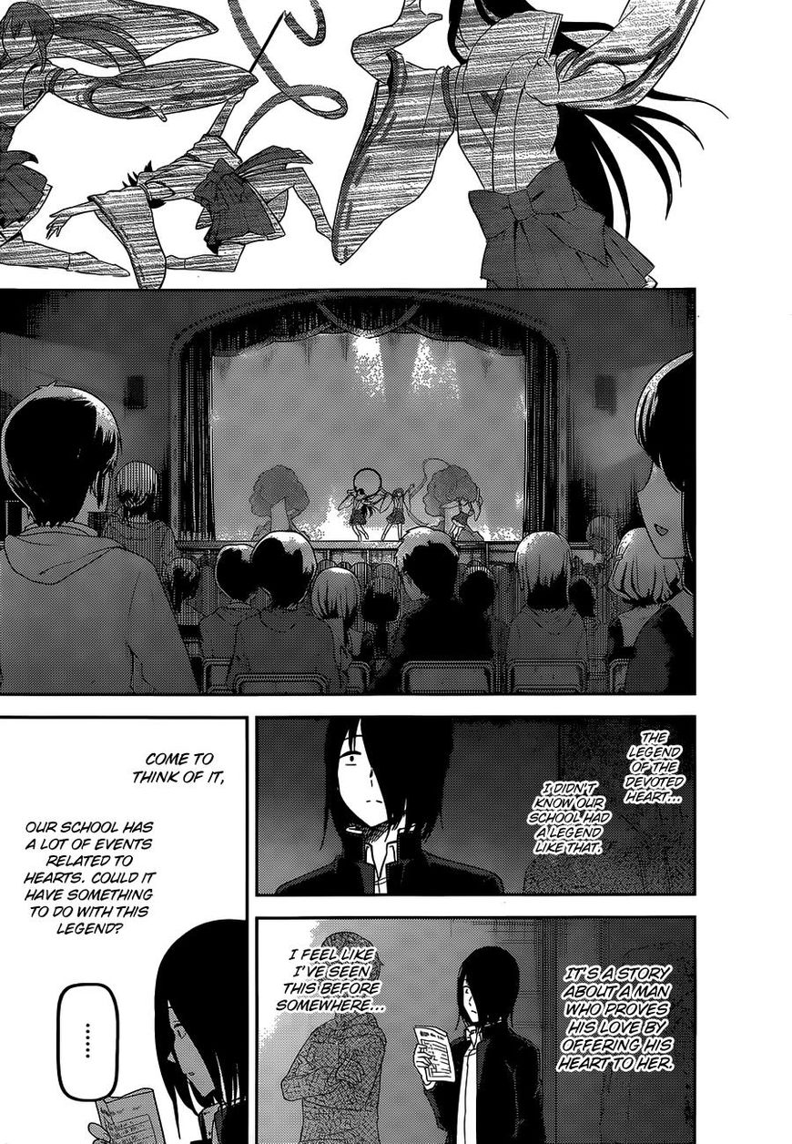Read Kaguya-sama Love Is War EN Manga Online